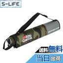 【送料無料】AbuGarcia (アブガルシア) セミハードパックロッドケース55-90 ウッドランドカモ