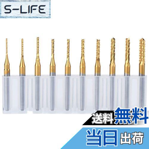 【送料無料】Bestgle 10ピース0.8mm-3.175mmエンドミル 彫刻ビット超硬バータングステンバー リューター ビット チタン・コート・カーバイド ...