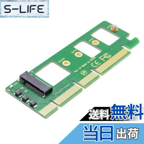 S-LIFE㤨̵֡chenyang M.2 NVME to PCIe 3.0 X16 ץ NVME/AHCI SSD - PCI Express ĥɥץפβǤʤ1,239ߤˤʤޤ
