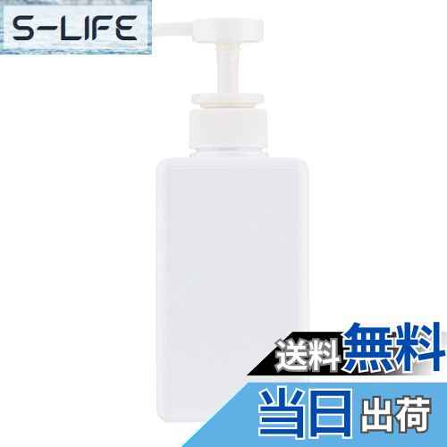 【送料無料】ベストコ(Bestco) シャンプー用ディスペンサー ホワイト 450ml ネトヨン・レ スクエア ボ..