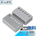 【送料無料】Yibuy 2個セット クロム ハムバッカーピックアップカバー 50/52mm ギター用