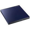 アイ・オー・データ機器 バスパワー駆動ポータブルDVDドライブ ミレニ...(2)