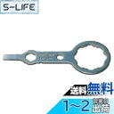 ホーザン(HOZAN) 合格マルチツール DK-200 第二種電気工事士技能試験用 電工試験