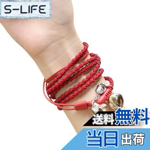 【送料無料】[URIZONS] 3.5mm有線イヤホン マイク付き 音量調節可能 滑り止め＆磁石付きデュアルデザイン 手首に巻いてブレスレットとして使用可能、絡まり防止＆防汚編み込みケーブル