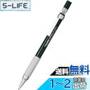 【送料無料】タジマ(Tajima) すみつけシャープ(1.3mm) メタルヘッド SS13MH-HB