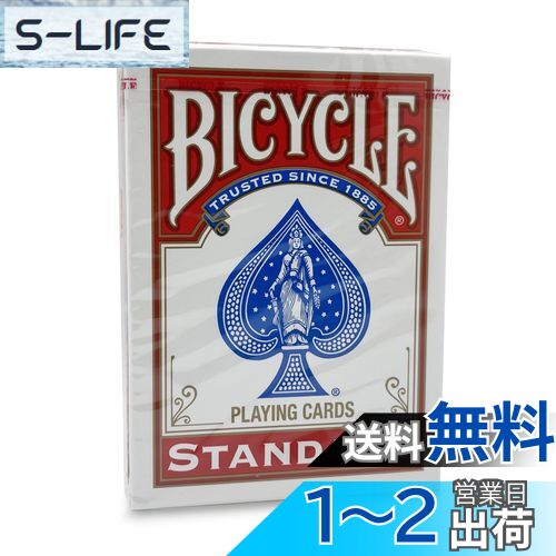 【送料無料】BICYCLE(バイスクル) 808 ライダーバック STANDARD トランプ 赤 ポーカーサイズ