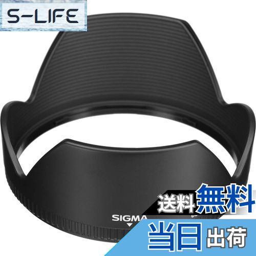 ̵ۥ(Sigma) SIGMA 󥺥ա LH876-01