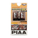 PIAA(ピア) ウインカー用 ハロゲンバルブ T20シングル オレンジ ミラーオレンジ 車検対応 輸入車対応 2個入 12V/27W H-646