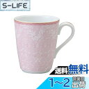 NARUMI(ナルミ) マグカップ イングリッシュトラッドピンク 300cc ピンク かわいい おしゃれ やさしく上品な絵柄 プレゼント 電子レンジ温め対応 日本製 ギフト箱入り 41368-6152