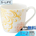 NARUMI(ナルミ) マグカップ デイプラス(Day+) 340cc イエロー ホワイト 花柄 かわいい 大きめ 電子レンジ オーブン 食洗機対応 ギフト箱入り 41282-2889