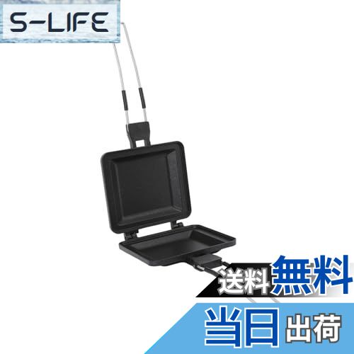 【送料無料】グリルサンドイッチメーカー、ミニワッフルメーカー、パニーニホットサンドメーカーパン、..