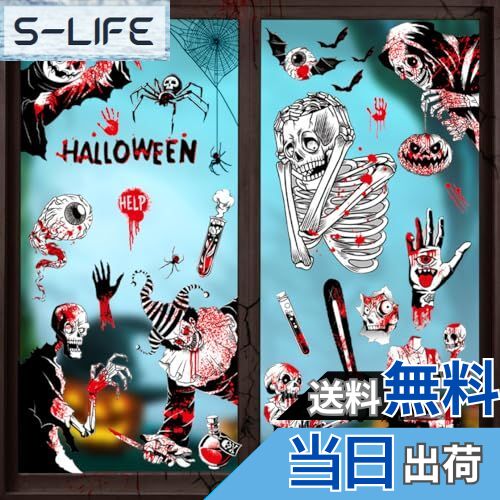 【送料無料】Voyyphixa サンキャッチャー ステッカー 窓シール 丸形 36枚付き レインボー プリズムシール ガラスステッカー 装飾 静電気 自己粘着 接着剤不要 衝突防止