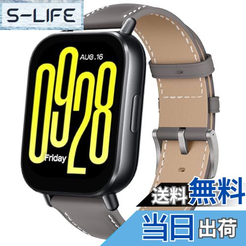 【送料無料】[LanQii] 22mm レザーバンド Xiaomi Watch S3/Xiaomi Watch 2 Pro/Xiaomi Watch S1 Pro/Xiaomi Mi Watch S1 Active/Xiaomi Mi Watch S1 対応 バンド PUレザー素材 ベルト ソフト 交換ベルト レディース&メンズ 革製ストラップ Xiaomi Mi Watch 対応
