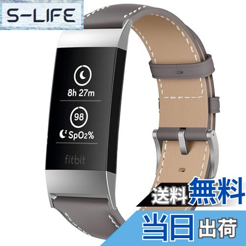 【送料無料】[LanQii] レザーバンド Fitbit Charge 4 / 3 対応 バンド PUレザー素材 ベルト ソフト 柔軟性 ビジネス風 交換ベルト レディース&メンズ 革製ストラップ Fitbit Charge 4 / 3 対応
