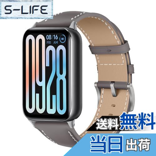 【送料無料】[LanQii] レザーバンド 用のXiaomi Redmi Watch 5/4/用のXiaomi Smart Band 9 Pro/用のXiaomi MI Band 9 Pro/用のXiaomi Smart Band 8 Pro/用のXiaomi MI Band 8 Pro 対応 バンド PUレザー素材 ベルト ソフト 柔軟性 ビジネス風 交換ベルト 革製ストラップ