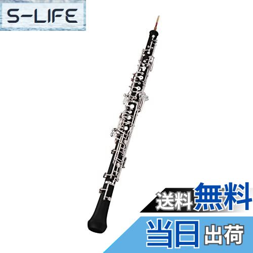 【送料無料】Btuty プロフェッショナルオーボエCキー半自動スタイル純金メッキキーオーボエリードグローブ付き木管楽器レザーケースキャリーバッグクリーニングクロスミニドライバー