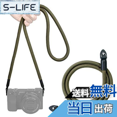 【送料無料】カメラネックストラップ クライミングロープ製ショルダーストラップ 一眼レフ/ミラーレス/コンパクトカメラ用