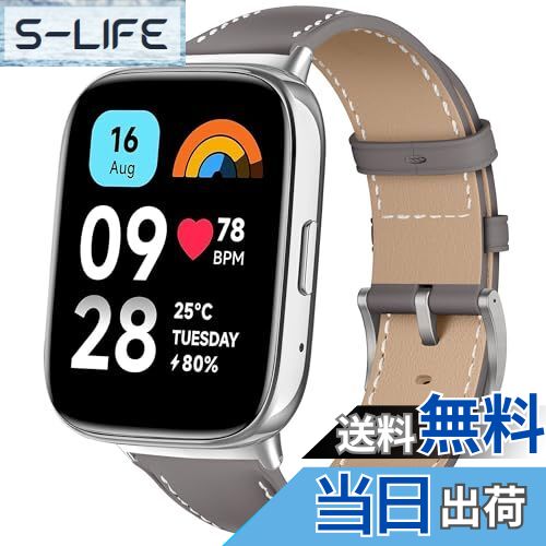 【送料無料】[LanQii] レザーバンド Xiaomi Redmi Watch 3 Active 対応 バンド PUレザー素材 ベルト ソフト 柔軟性 ビジネス風 交換ベルト レディース&メンズ 革製ストラップ Xiaomi Redmi Watch 3 Active