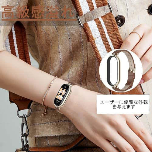 【送料無料】[LanQii] レザーバンド Xiaomi Smart Band 7 / Xiaomi Mi Band 7 対応 バンド ベルト ソフト 柔軟性 ビジネス風 交換ベルト レディース&メンズ 革製ストラップ Xiaomi Smart Band 7/Xiaomi Mi Band 7 対応