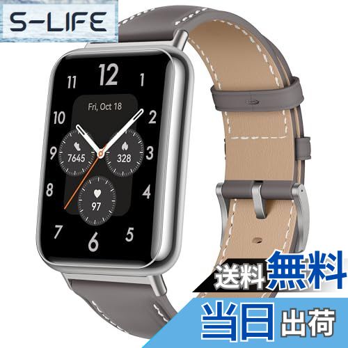 【送料無料】[LanQii] レザーバンド For HuaWei Watch Fit 2 対応 バンド PUレザー素材 ベルト ソフト 柔軟性 ビジネス風 交換ベルト レディース&メンズ 革製ストラップ