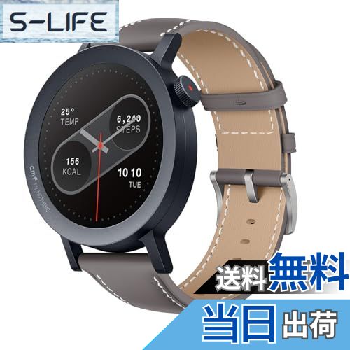 【送料無料】[LanQii] 22mm レザーバンド For 用の CMF by Nothing Watch Pro 3/2/1 対応 バンド PUレザー素材 ベルト ソフト cmfウォッチプロ3/cmfウォッチプロ2 交換ベルト 革製ストラップ