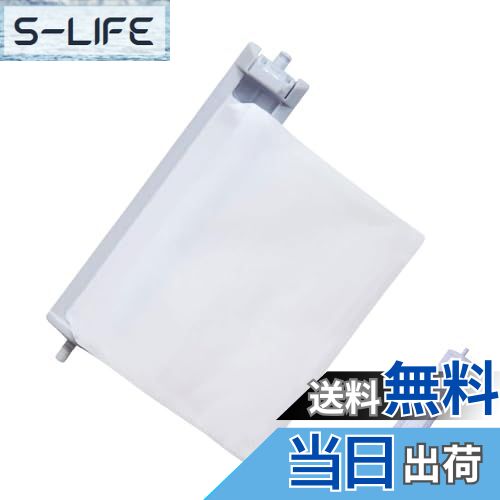 【送料無料】FUYUERO 洗濯機糸くずフィルター ネット 洗濯機 ゴミ取りネット 洗濯機用糸くずフィルター..