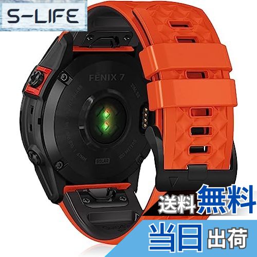 【送料無料】[LanQii] バンド22mm 用の QuickFit Garmin Fenix 7 Pro Solar/Approach S70 47mm/Fenix 7 Pro/7/6/5/6 Pro対応 シリコンバンド 【柔軟性・耐摩耗・耐久性】 スポーツバンド 時計バンド 用のGarmin Approach S70 47 mm/Garmin Forerunner 965