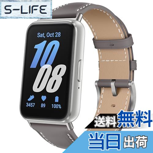 【送料無料】[LanQii] レザーバンド Samsung Galaxy Fit 3 対応 バンド PUレザー素材 ベルト ソフト 柔軟性 ビジネス風 交換ベルト レディース&メンズ 革製ストラップ