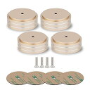 【送料無料】Monosaudio 4Pcs インシュレーター スピーカー オーディオ用インシュレーター アルミニウム製 スピーカーいんしゅれーたー 400kg重さ耐える 滑り止めリング付き オーディオ音質向上 振動防止 3M両面テープ・ネジ止め両対応 スピーカー、ホームシアター、AVレ