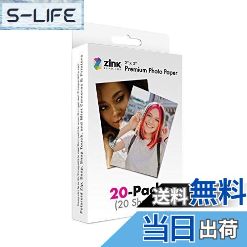 【送料無料】Zink Polaroid。