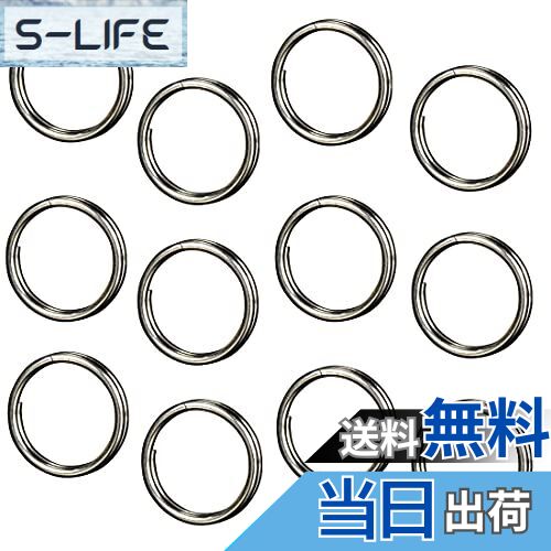 【送料無料】[GEJ-Tech] チタン リング キーホルダー キーリング 小さい 二重リング 丸押 キーフック ..