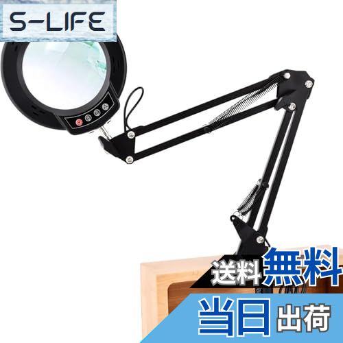 【送料無料】QaaJaa ライト付き拡大鏡スタンド 拡大鏡 ledライト付き 15倍の倍率拡大鏡を搭載 タッチボ..