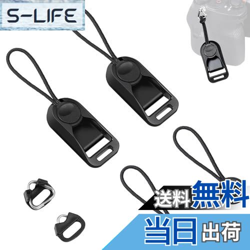 【送料無料】[Yullmu] アルミ合金+3層構造 アンカーリンクス カメラストラップ 三角リング付 耐荷重50k..