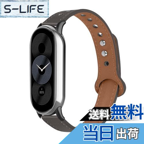 【送料無料】[LanQii] レザーバンド 用の Xiaomi Mi Band 10 / 9 / 8 対応/用の Xiaomi Smart Band 10 / 9 / 8 対応 バンド PUレザー素材 ベルト ソフト 柔軟性 ビジネス風 交換ベルト レディース 革製ストラップ シャオミ