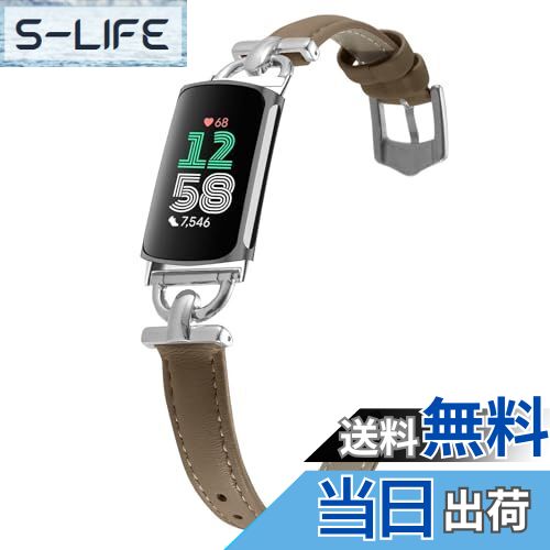 【送料無料】[LanQii] レザーバンド 用の Fitbit charge 6/ 用の Fitbit charge 5 対応 バンド レザー素材 ベルト ソフト 柔らかい かわいい ビジネス風 交換ベルト レディース 革製ストラップ 用の Fitbit charge 6 / 5