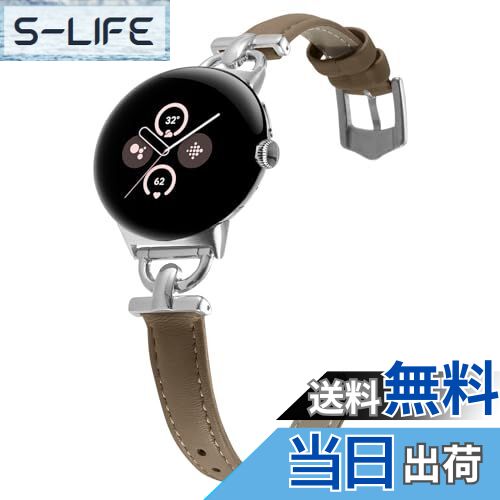 【送料無料】[LanQii] レザーバンド 用の Google Pixel Watch 3 41 mm/用の Google Pixel Watch 2 /用の Google Pixel Watch 対応 バンド レザー素材 ベルト ソフト 柔らかい かわいい ビジネス風 交換ベルト レディース 革製ストラップ 用の Google Pixel Watch 3 41 m