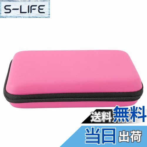 楽天S-LIFE【送料無料】ゲームコンソールキャリングケース、ポータブルハードシェルトラベル保護ケース New 3DS XL、NEW 2DS XL、NEW 3DS XL、3DS XL、3DS LL 用 8 ゲームスロットインナーポケット付き
