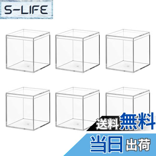 【送料無料】DIFEIUKI アクリル ボックス 小分け 収納ケース 6個セット ギフトボックス アクリルディスプレイケース 蓋付き 簡単に分類 パーツ ビーズ...