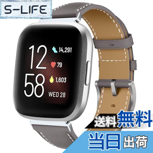 【送料無料】[LanQii] レザーバンド Fitbit Versa 2 /Fitbit Versa 対応 バンド PUレザー素材 ベルト ソフト 柔軟性 ビジネス風 交換ベルト レディース&メンズ 革製ストラップ Fitbit Versa 2 /Fitbit Versa