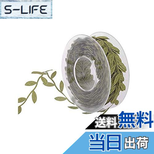 【送料無料】Super SW ゴールド リーフ リボン 花輪 リボン レース トリム 結婚式 トリム アップリケ (ライトグリーン) ポリエステル 15メートル...