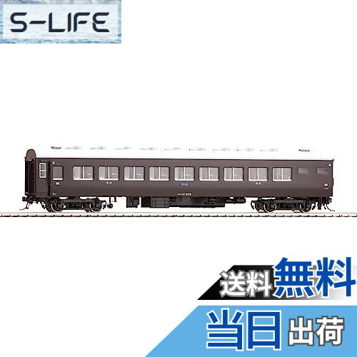 【送料無料】TOMIX HOゲージ オハネ17形 電気暖房・茶色 HO-5020 鉄道模型 客車