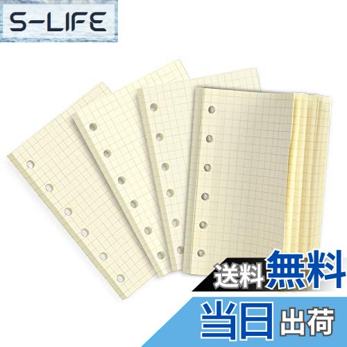 【送料無料】【4冊セット】LEOBRO メモ帳リフィル システム手帳リフィル 手帳リフィル ミニ6穴 A7 ポケットサイズ 横罫7mmクリーム 180枚