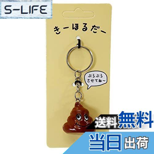 ̵[ޥå ۥ]/  եȻ ⤷ å 