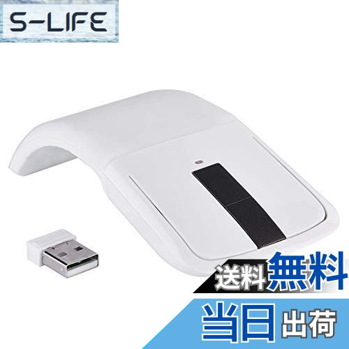 【送料無料】Bewinner 折り畳み式ワイヤレスタッチマウス、1000DPI人間工学に基づいた光電折りたたみ式..