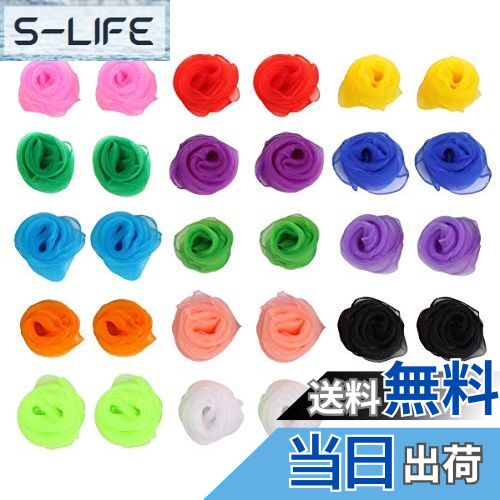 【送料無料】Elizabeth リトミック 用 シフォン スカーフ 14色各2枚 計28点セット 音楽レク エクササイ..