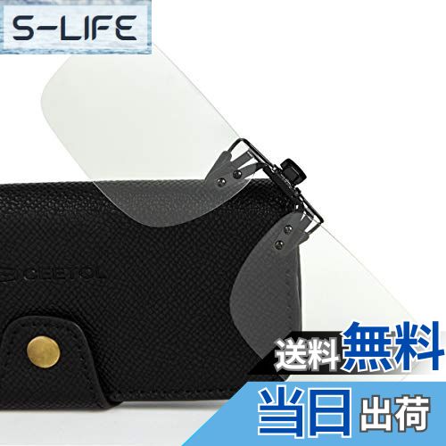 【送料無料】[CEETOL] ブルーライトカットメガネ クリップオン式 軽量型 [度なしレンズ、 視力保護 ] U..