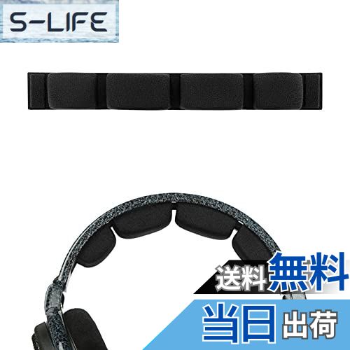 【送料無料】Geekria ヘッドバンド 互換性 ヘッドホンヘッドバンド メッシュ生地 パッド ゼンハイザー ..