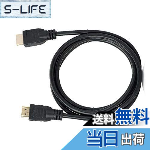 【送料無料】ienza HC-E1 HDMIアダプターケーブル Nikonカメラ用 Nikon D3500、D5600、Z6、D7500、D750、D850、D5300などに対応(下記の互換性のあるモデル一覧をご覧ください)