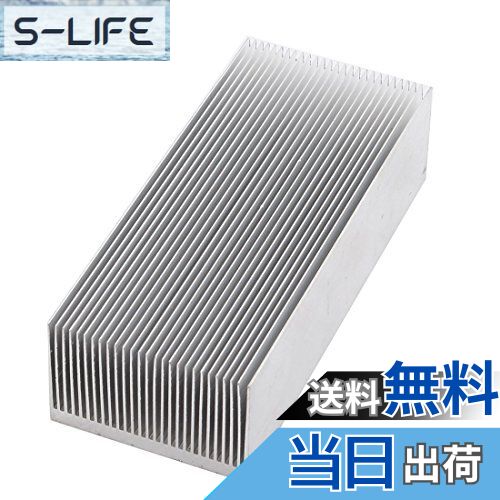 【送料無料】Coolotic 1パック 150x69x36mm 冷却フィン ヒートシンク アルミ ヒートラジエーター シル..