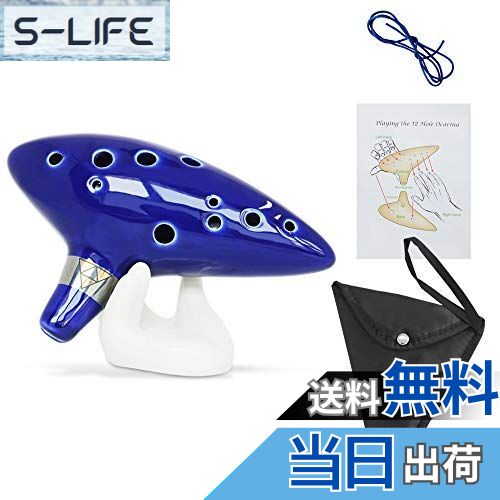 ̵SENHAI ʳڴƫ ͥåȥåץɤȥ󥰥֥å12Alto C Ocarinasեȥܥåϥɥץǥ...
